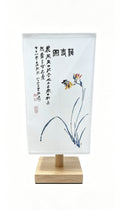 Artist Aromatherapy Lamp - Vermeil Decor