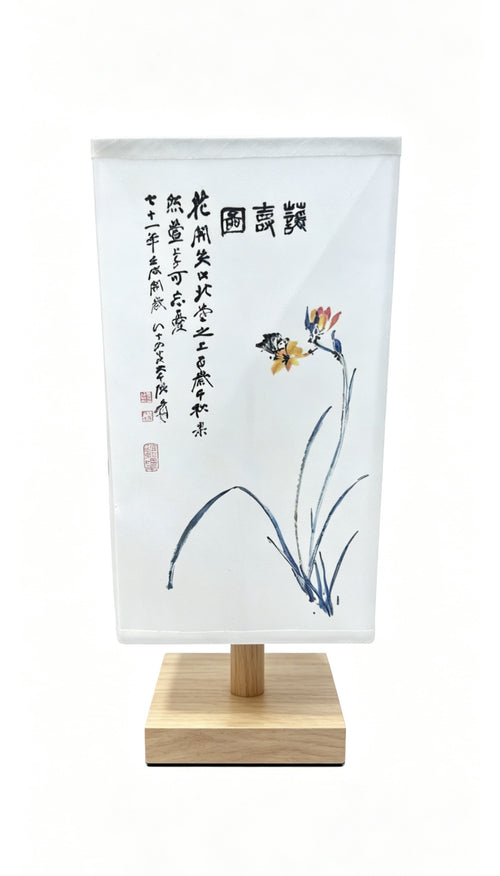 Artist Aromatherapy Lamp - Vermeil Decor